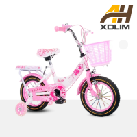 Xe Đạp Jinbao Nữ