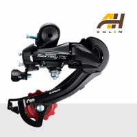 Củ Đề Sau Shimano